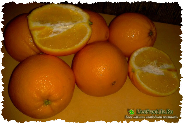 apelsiny v razreze 1