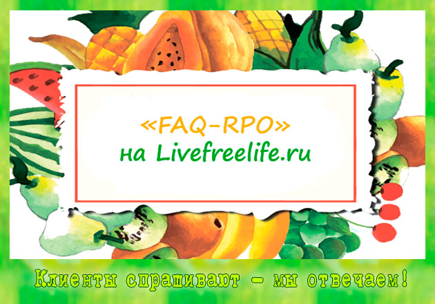 вопрос-ответ 951